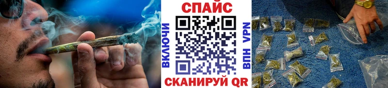 наркотики  Солнечногорск  БУТИРАТ вода 