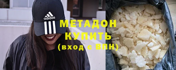 СК Сафоново