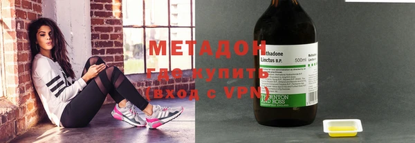 mix Арсеньев