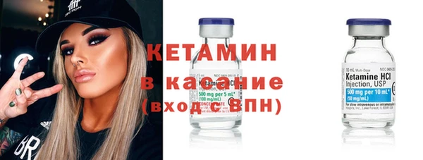 прущие крисы Балабаново
