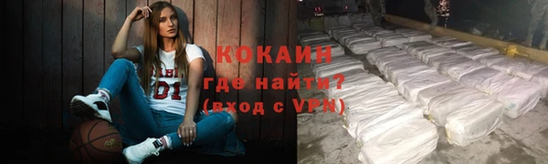 mix Арсеньев