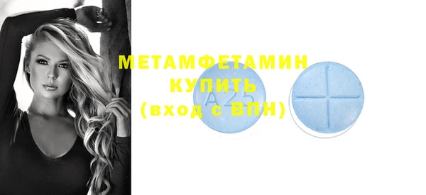 метадон Алзамай