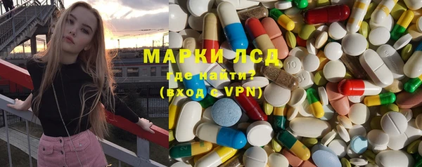 метамфетамин Баксан