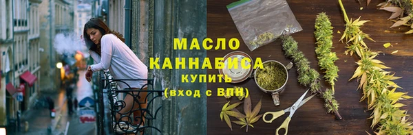 mix Арсеньев