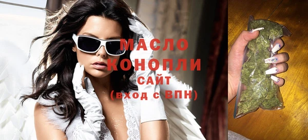 прущие крисы Балабаново