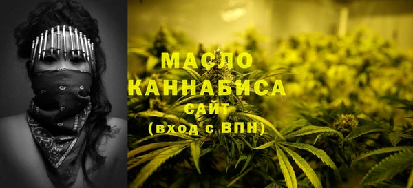 прущие крисы Балабаново