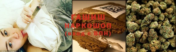 mix Арсеньев