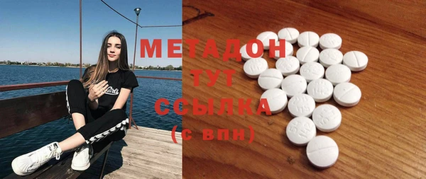 прущие крисы Балабаново