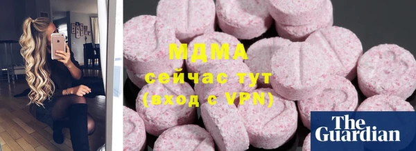 метамфетамин Баксан