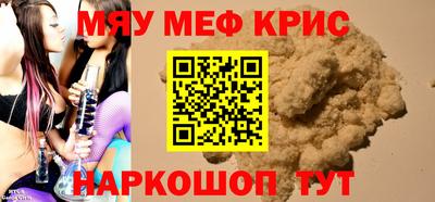 гашиш Обь