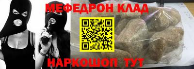 гашиш Обь