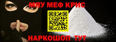 гашиш Обь