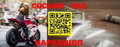 круглые Нягань