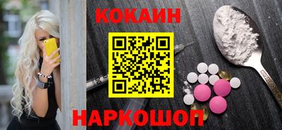 сатива Обнинск