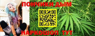 круглые Нягань