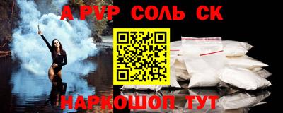 круглые Нягань