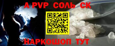 круглые Нягань
