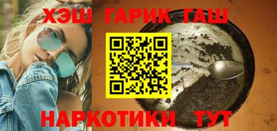 круглые Нягань