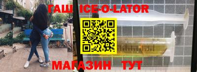 круглые Нягань