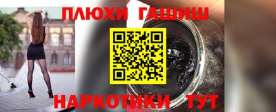 круглые Нягань