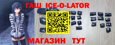 круглые Нягань