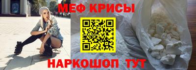 сатива Обнинск
