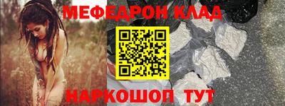 гашиш Обь