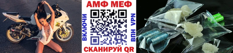 кракен tor  купить закладку  Солнечногорск  Метамфетамин Декстрометамфетамин 99.9% 